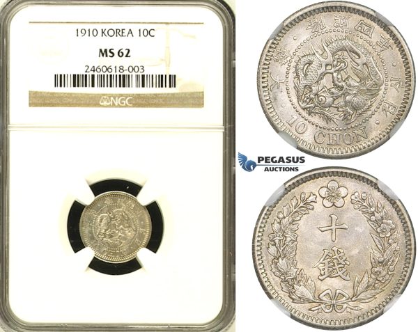 ZE99, Korea, Sunjong, 10 Chon Year 4 (1910) Silver, NGC MS62