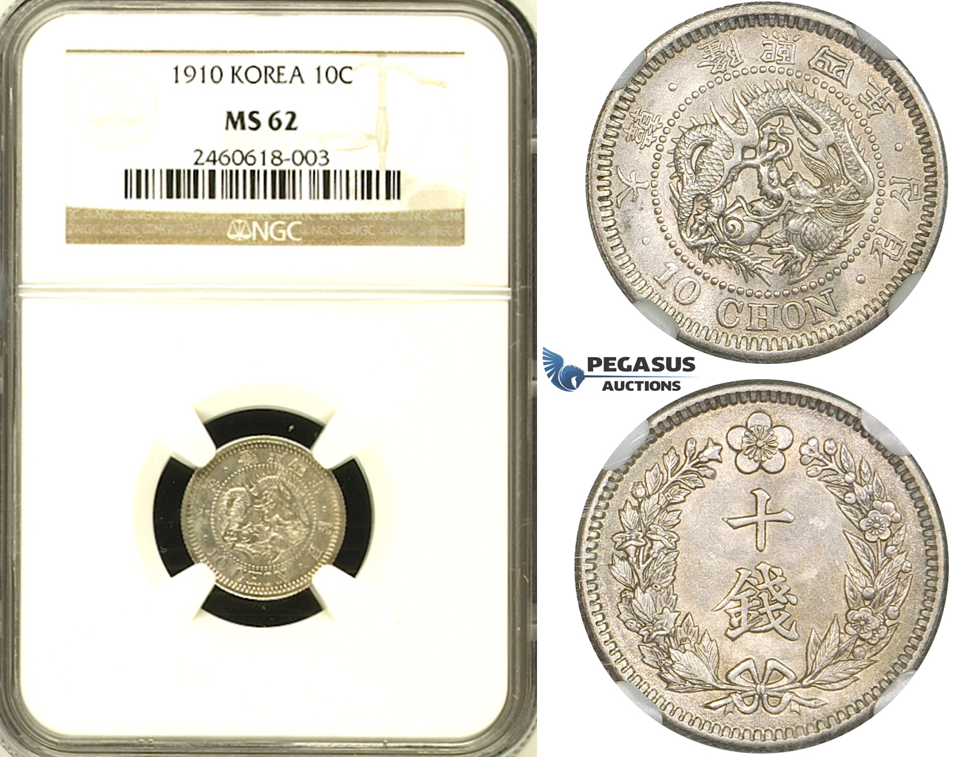 ZE99, Korea, Sunjong, 10 Chon Year 4 (1910) Silver, NGC MS62
