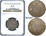 ZF02, Morocco, Mohammed V, 200 Francs 1953, Paris, Silver, NGC MS65