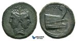 ZF49, Roman Imperatorial, Sextus Pompeius (d. 35 BC) Æ As (22.23g) Spain and Sicily, 42-38 BC, Dark green patina, VF-EF,  Good details!