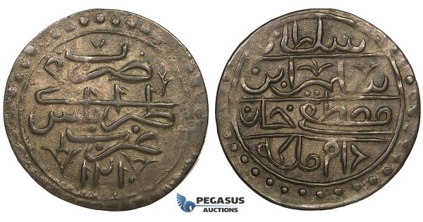 ZF73, Ottoman Empire, Libya, Selim III, 10 Para AH1210, Tarablus Gharb (Tripoli) Toned XF, Rare!