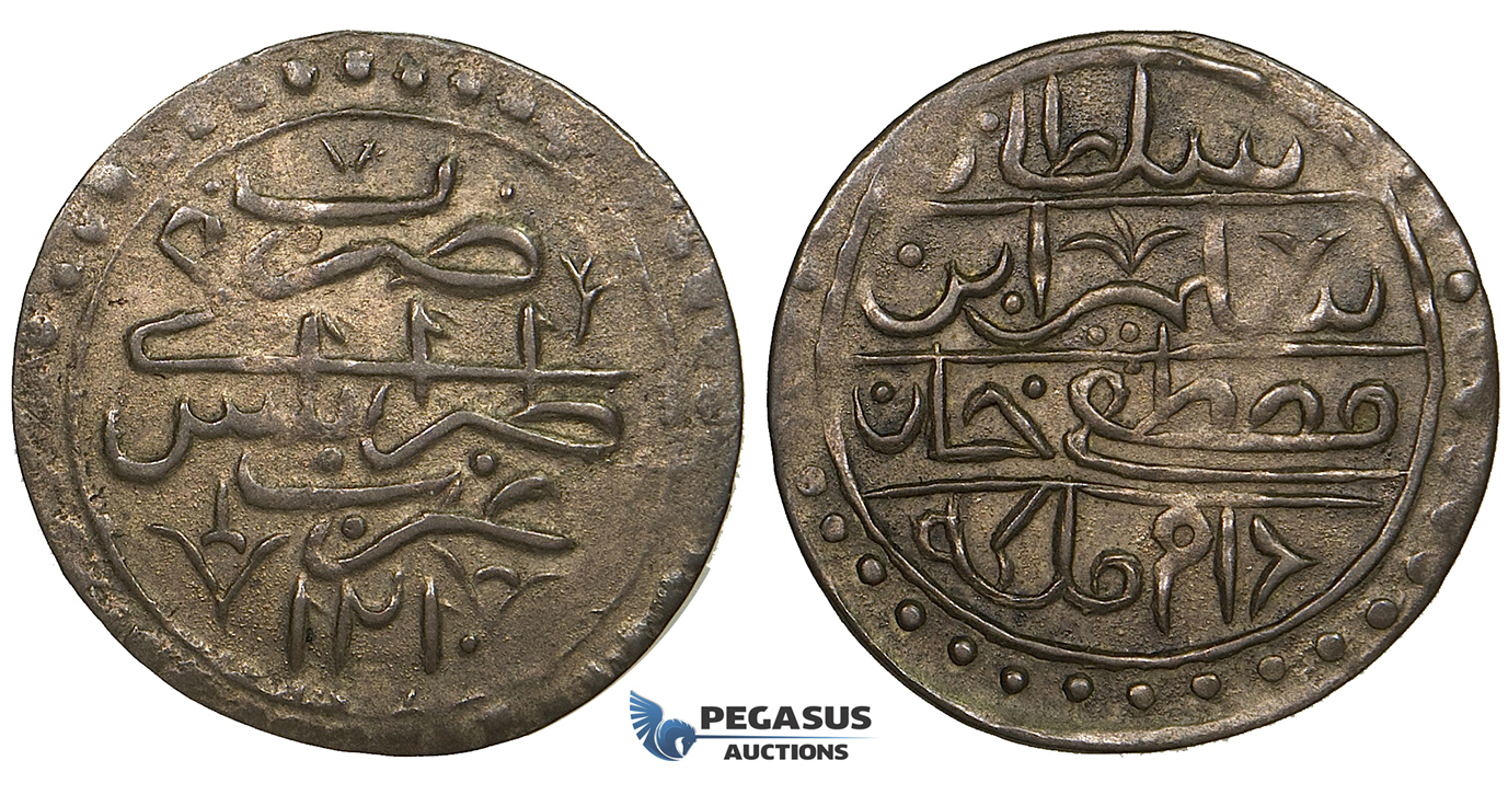 ZF73, Ottoman Empire, Libya, Selim III, 10 Para AH1210, Tarablus Gharb (Tripoli) Toned XF, Rare!