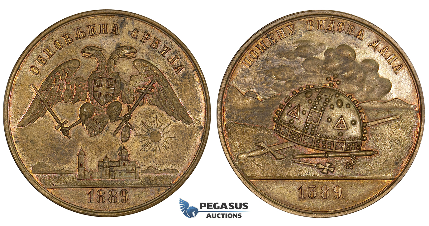 ZF93, Serbia, Bronze Medal 1889 (Ø 41mm) on the 500th Anniversary of the Ottoman Wars, aUNC