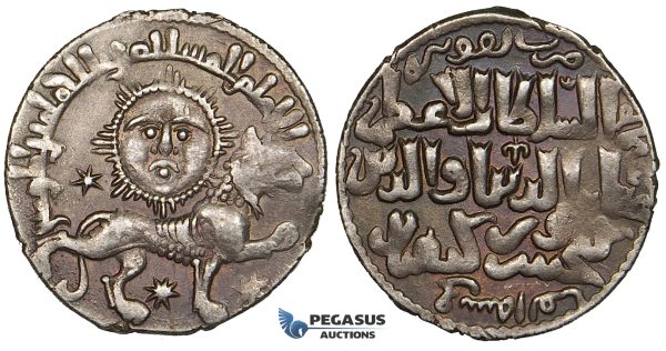 ZG26, Seljuks of Rum, Kay Khusraw II, (AH 634-644). AR Dirhem (2.93 g), Siwas, AH 640. Violet toned EF