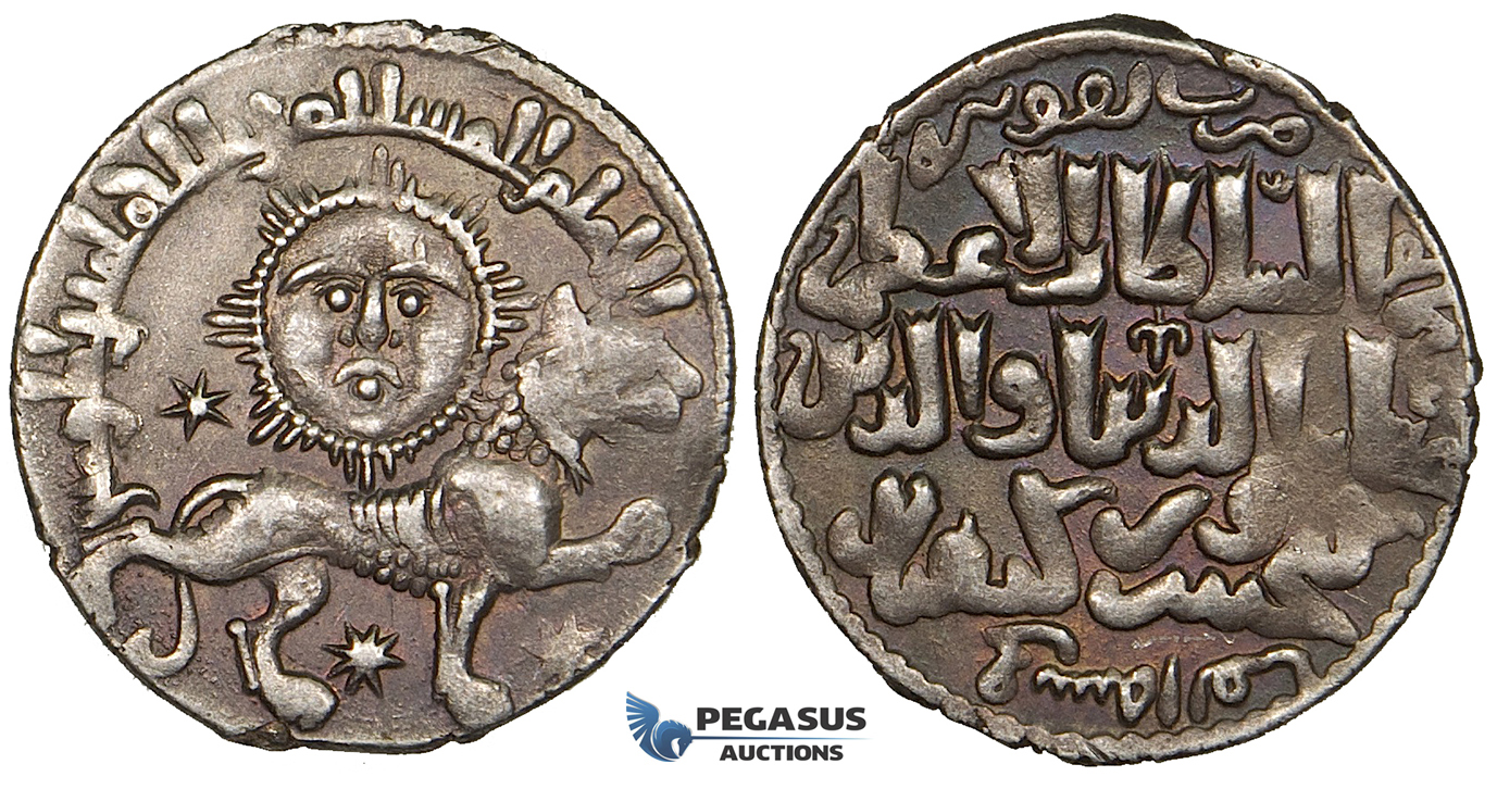 ZG26, Seljuks of Rum, Kay Khusraw II, (AH 634-644). AR Dirhem (2.93 g), Siwas, AH 640. Violet toned EF