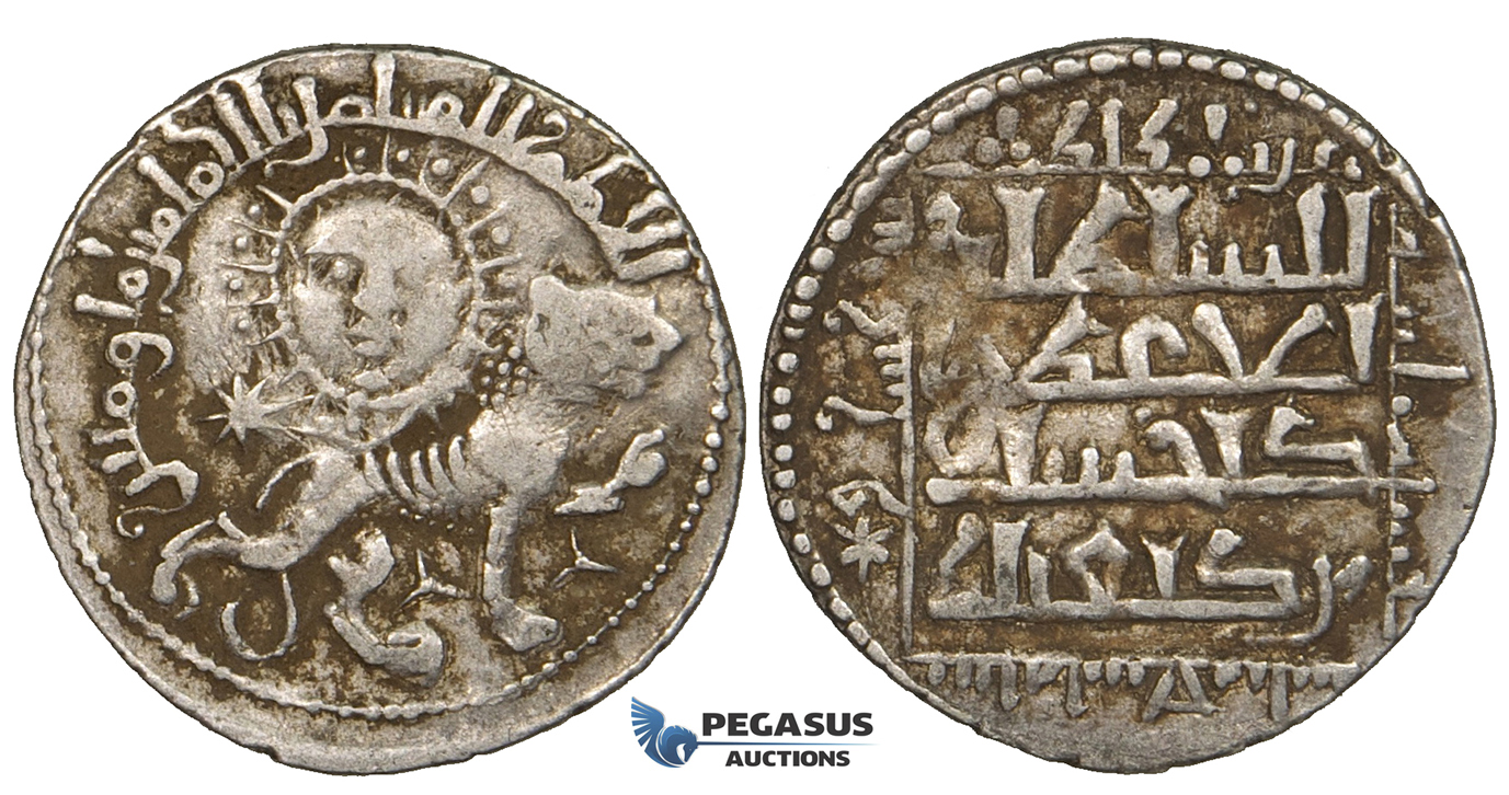 ZG27, Seljuks of Rum, Kay Khusraw II, (AH 634-644). AR Dirhem (2.94 g), Siwas, AH 639. aVF