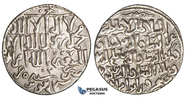 ZG28, Seljuks of Rum, Kay Ka'us II, Qilich Arslan IV, & Kay Qubadh II. Joint rule, AR Dirhem (3.00g) Kayseri, gVF, Rare!