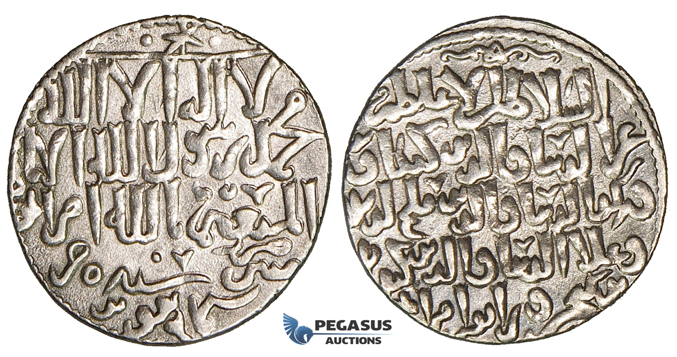 ZG28, Seljuks of Rum, Kay Ka'us II, Qilich Arslan IV, & Kay Qubadh II. Joint rule, AR Dirhem (3.00g) Kayseri, gVF, Rare!