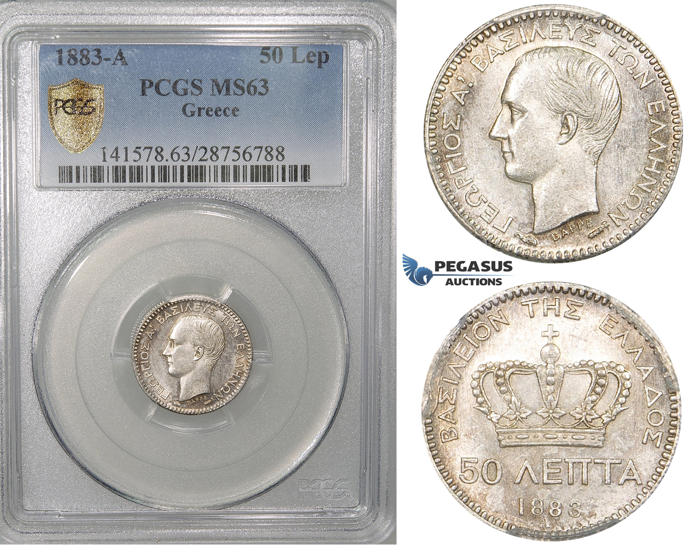 ZG68, Greece, George I, 50 Lepta 1883-A, Paris, Silver, PCGS MS63