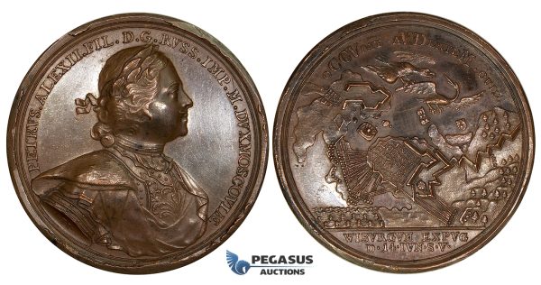 ZG77, Russia, Peter I, Bronze Medal (Ø 47mm, 40.87g) by T. Ivanov, Commemorating the conquest of Viborg (Sweden) 1710, 19th Century Restrike