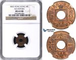 ZH31, Hong Kong, Victoria, Mil 1865 (No Hyphen) NGC MS64RB
