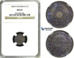 ZH46, Mombasa, 2 Annas 1890-H, Heaton, Silver, NGC MS64 (Violet toning)