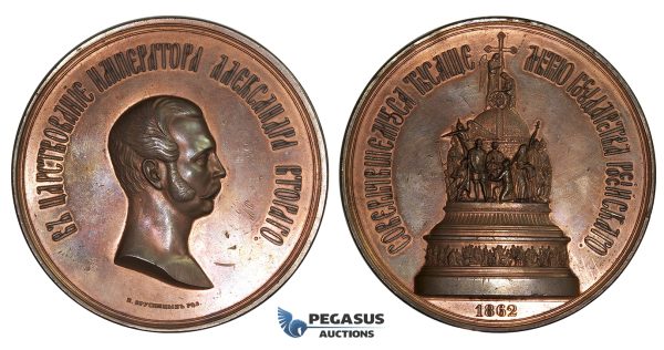 ZH73, Russia, Alexander II, Bronze Medal 1862 (Ø86.5mm, 282.3g) by P. Brusnitsyn, on the 1000 year commemoration of the founding of Russia