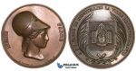 ZI02, France, Montpellier, Bronze Medal 1828 (Ø68mm, 151.7g) Minerva