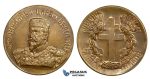 ZI04, Bulgaria, Ferdinand I, Bronze Medal ND (Ø 35mm, 15.47g) by Pihl, on the victory during the Balkan Wars