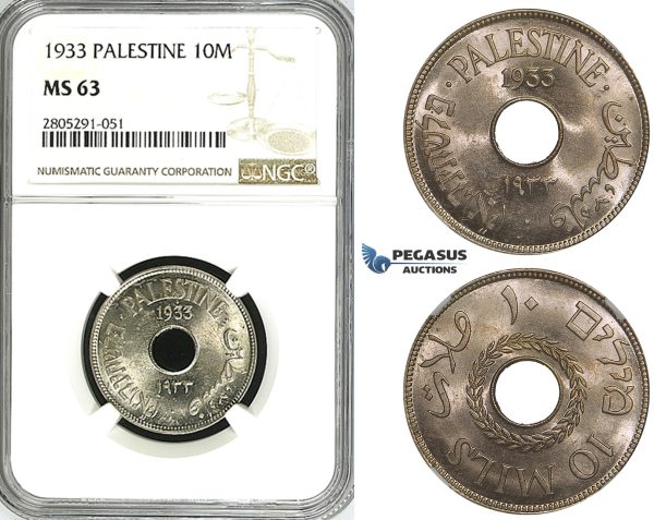 ZI60, Palestine, 10 Mils 1933, London, NGC MS63