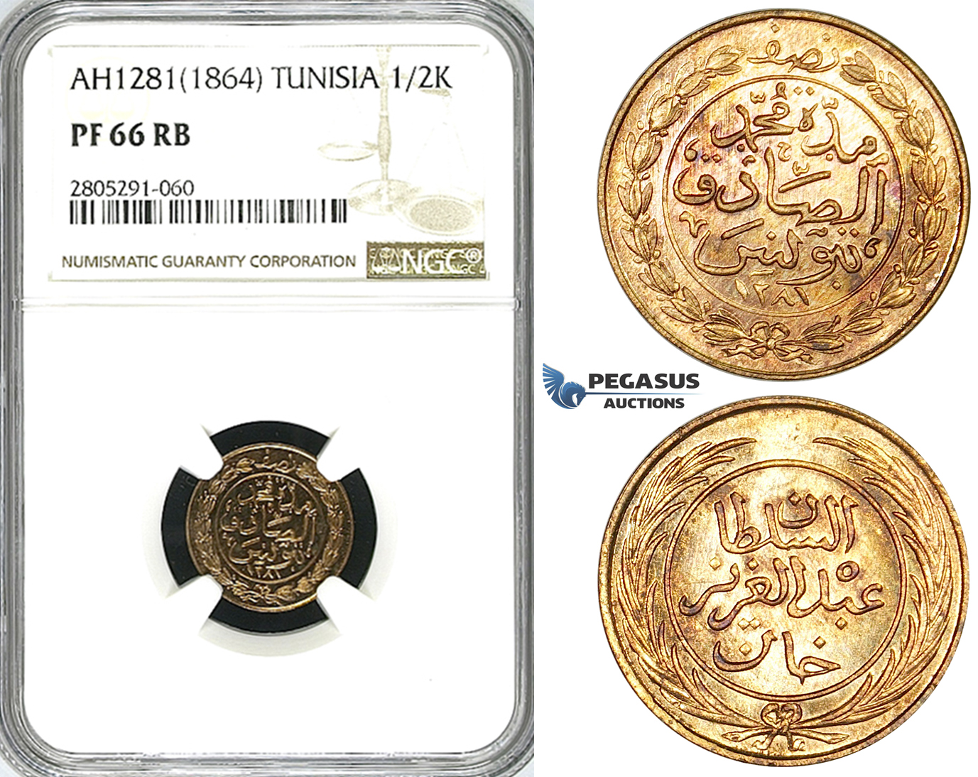 ZI81, Tunisia, 1/2 Kharub AH1281 / 1864, NGC PF66RB, Pop 1/0, Finest!