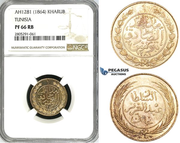 ZI82, Tunisia, 1 Kharub AH1281 / 1864, NGC PF66RB, Pop 1/0, Finest!