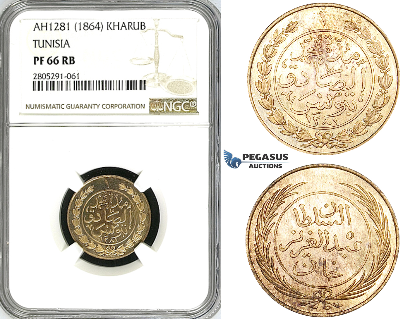 ZI82, Tunisia, 1 Kharub AH1281 / 1864, NGC PF66RB, Pop 1/0, Finest!