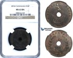 ZI98, Sarawak, C. Brooke Rajah, 1 Cent 1892-H, Heaton, NGC MS63BN