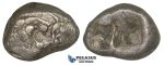 ZJ16. Kings of Lydia, Kroisos, Ca. 560-546 BC., AR Siglos (7x15mm, 5.26g), Sardes, 550-546 BC. Lion / Bull