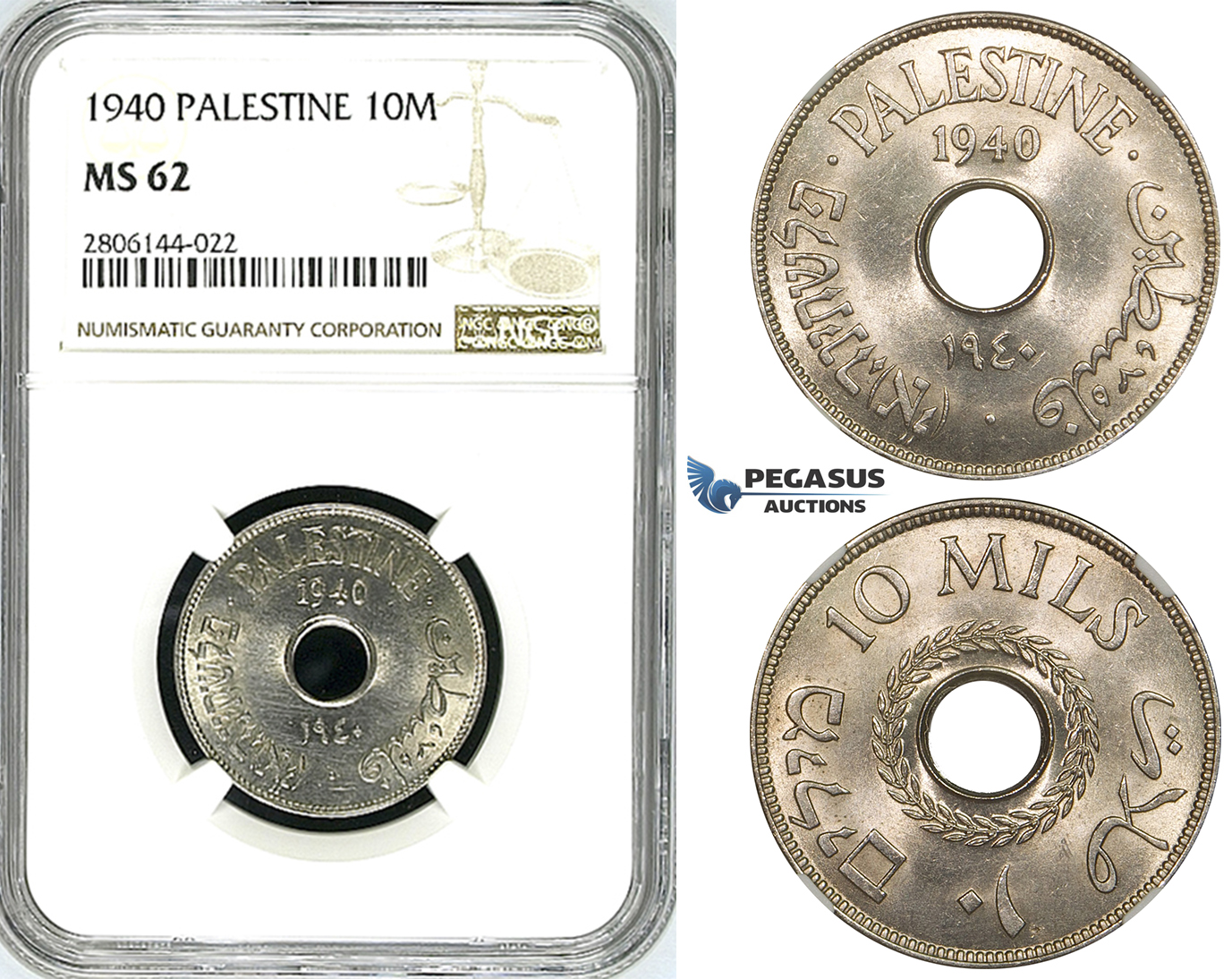 ZK09, Palestine, 10 Mils 1940, NGC MS62