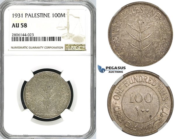 ZK10, Palestine, 100 Mils 1931, London, Silver, NGC AU58, Rare!