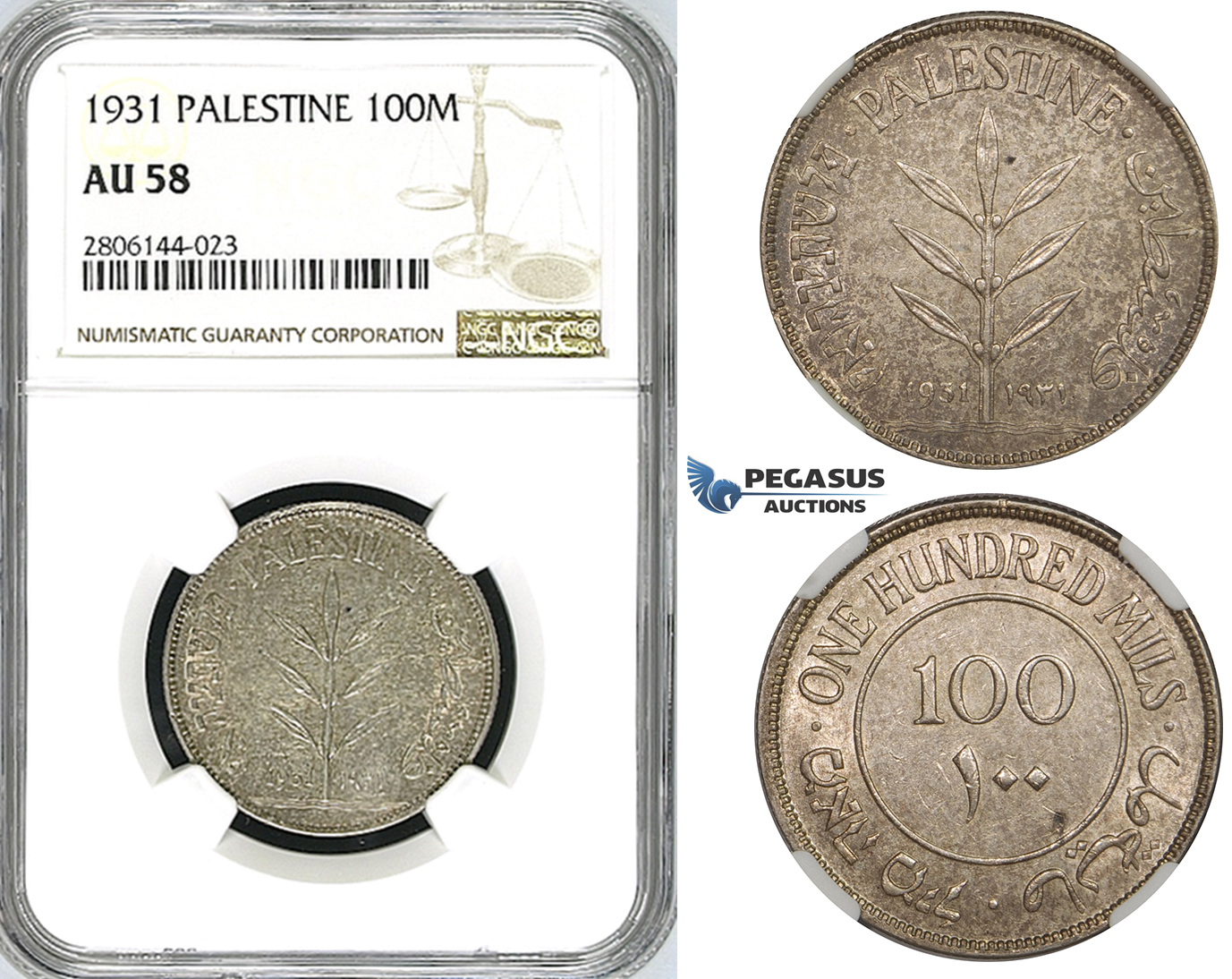ZK10, Palestine, 100 Mils 1931, London, Silver, NGC AU58, Rare!