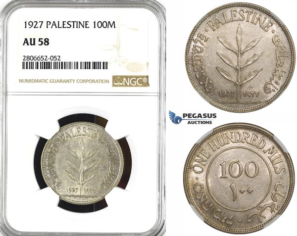 ZK55, Palestine, 100 Mils 1927, London, Silver, NGC AU58
