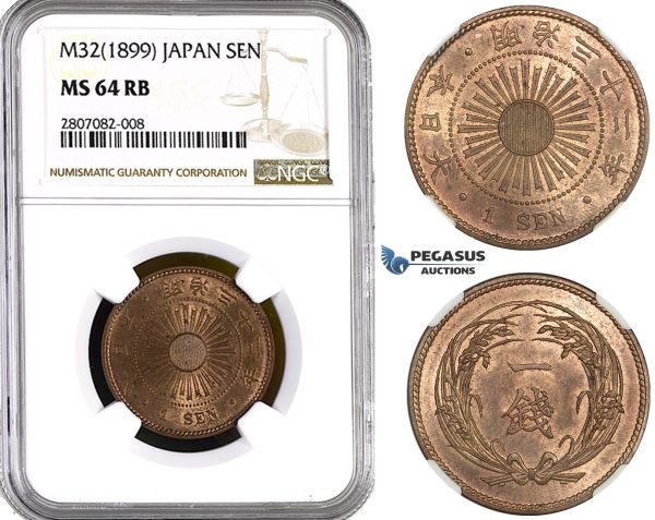 ZK96, Japan, Meiji, 1 Sen Yr. 32 (1899) NGC MS64RB