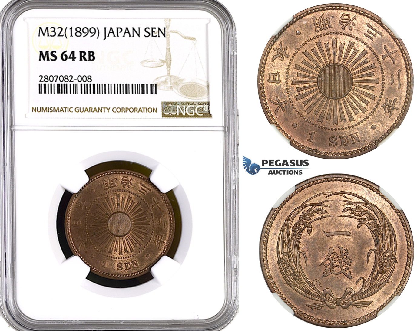 ZK96, Japan, Meiji, 1 Sen Yr. 32 (1899) NGC MS64RB