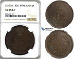 ZL36, Thailand, Rama V, 4 Att CS1238 (1876) NGC AU55BN