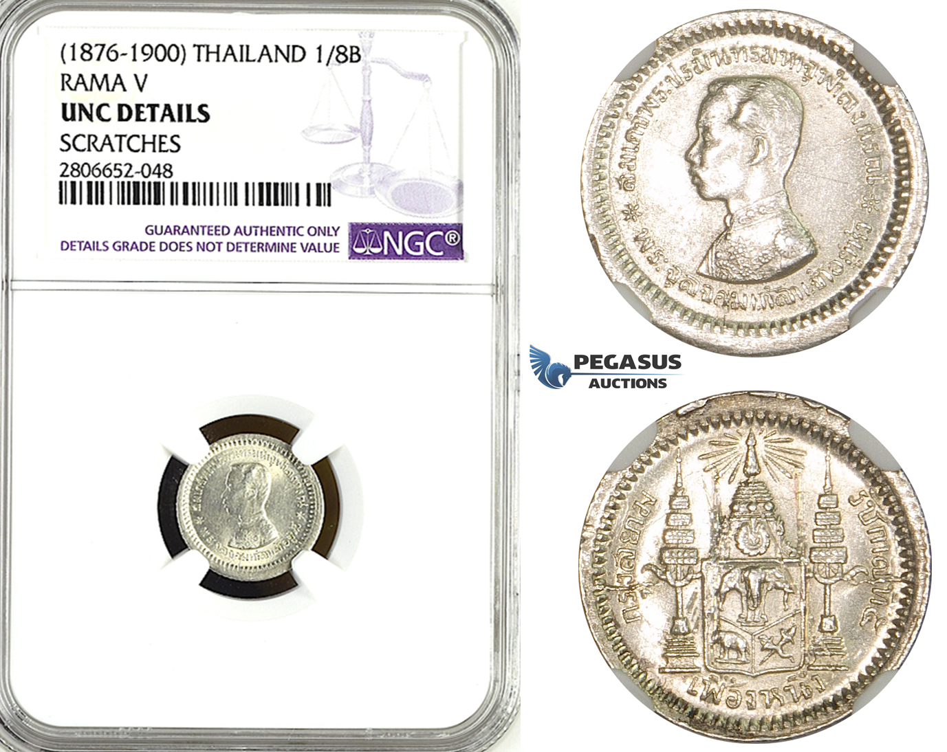 ZL37, Thailand, Rama V, 1/8 Baht ND (1876-1900) Silver, NGC UNC Det.