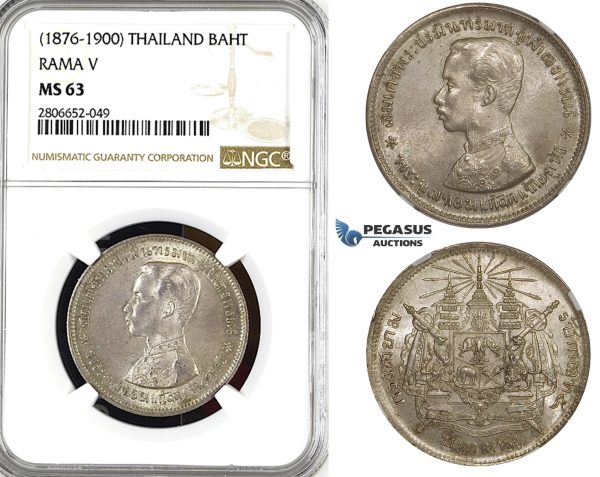 ZL38, Thailand, Rama V, Baht ND (1876-1900) Silver, NGC MS63