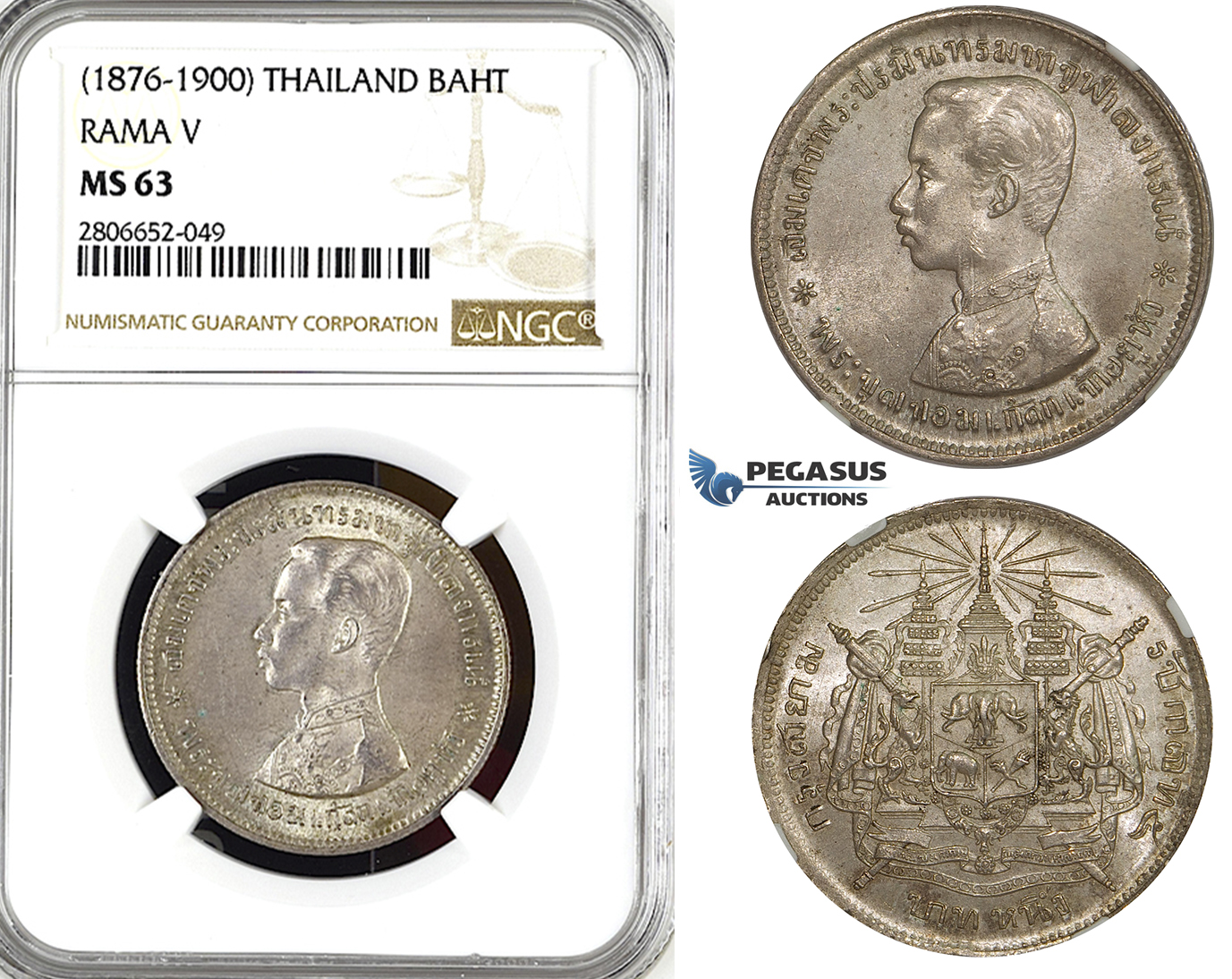 ZL38, Thailand, Rama V, Baht ND (1876-1900) Silver, NGC MS63