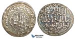 ZM06, Seljuks of Rum, Ghiyath al din Kay Kushru III. ibn Kilij Arslan (AH 663-682) AR Dirham (3.03g) Madinat Lu'lu'a,