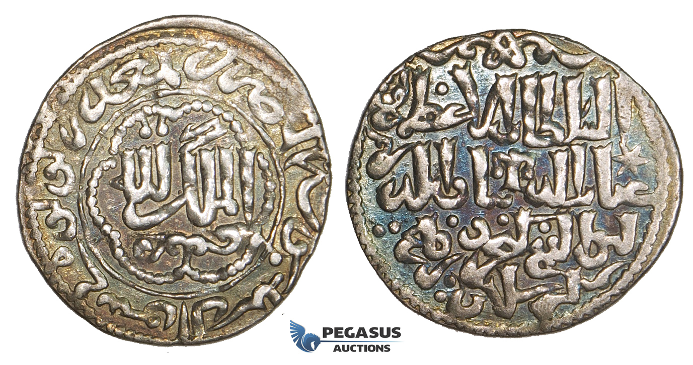 ZM06, Seljuks of Rum, Ghiyath al din Kay Kushru III. ibn Kilij Arslan (AH 663-682) AR Dirham (3.03g) Madinat Lu'lu'a,