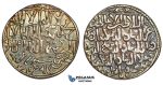 ZM07, Seljuks of Rum, Kayka'us II., Qilij Arslan IV., 'ala ad-Din Kayqubad II., AR Dirham AH656 (2.97g) Konya