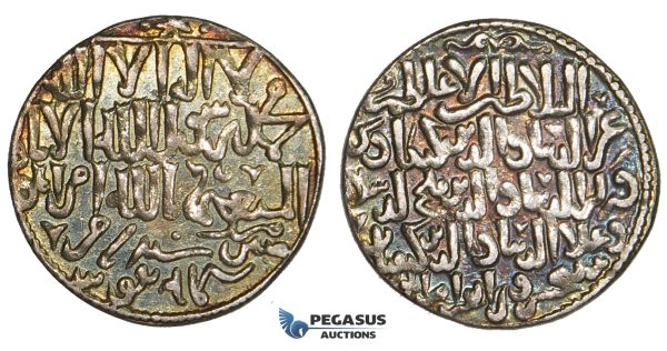 ZM07, Seljuks of Rum, Kayka'us II., Qilij Arslan IV., 'ala ad-Din Kayqubad II., AR Dirham AH656 (2.97g) Konya