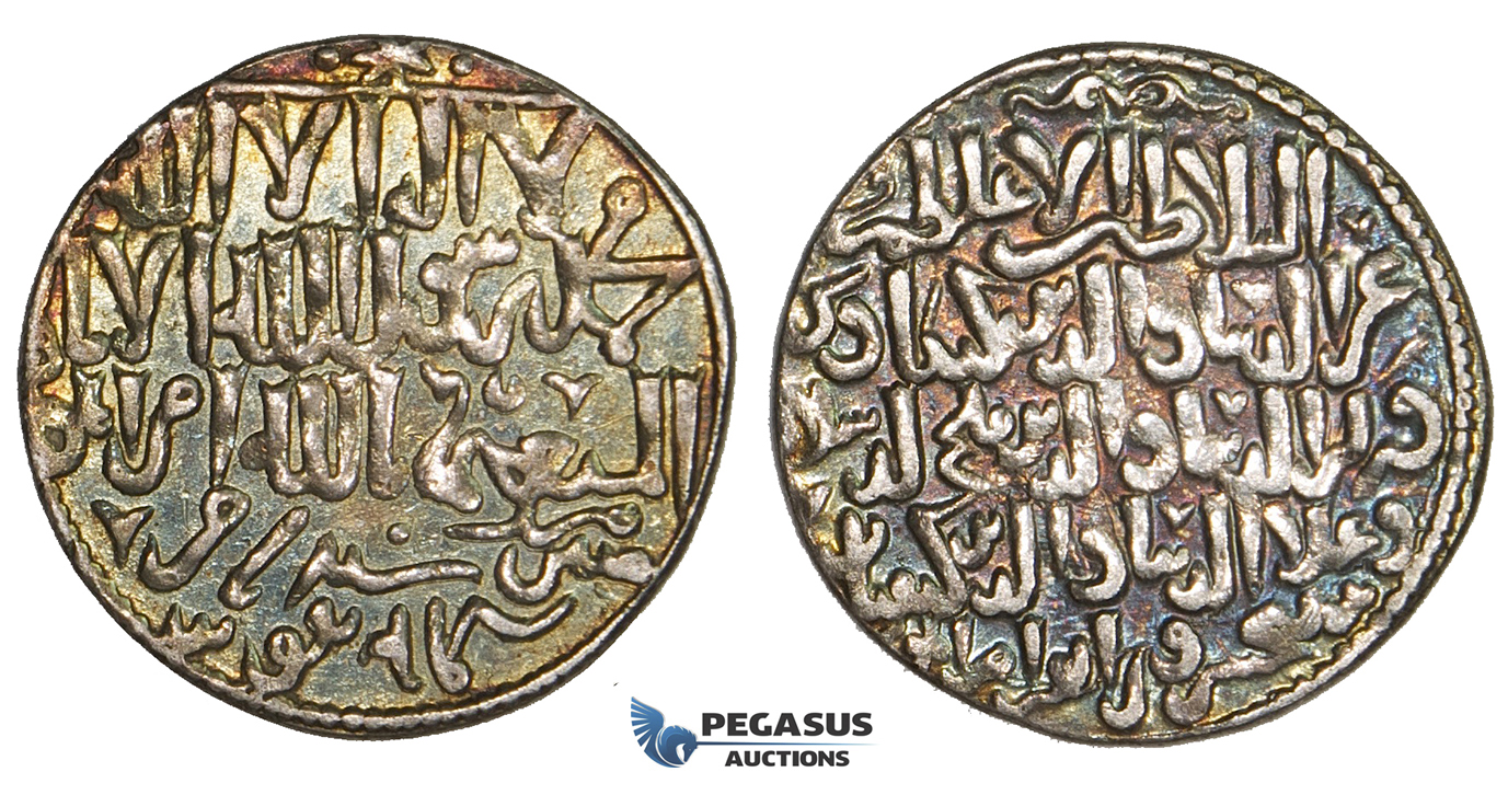 ZM07, Seljuks of Rum, Kayka'us II., Qilij Arslan IV., 'ala ad-Din Kayqubad II., AR Dirham AH656 (2.97g) Konya