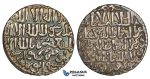 ZM08, Seljuks of Rum, Kayka'us II., Qilij Arslan IV., 'ala ad-Din Kayqubad II., AR Dirham AH649? (2.99g) Siwas