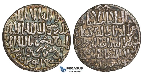 ZM08, Seljuks of Rum, Kayka'us II., Qilij Arslan IV., 'ala ad-Din Kayqubad II., AR Dirham AH649? (2.99g) Siwas