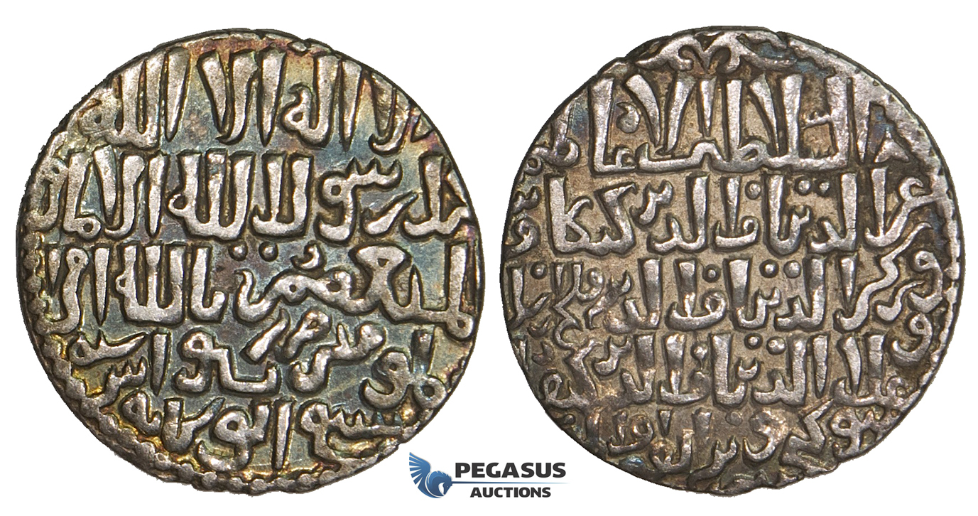 ZM08, Seljuks of Rum, Kayka'us II., Qilij Arslan IV., 'ala ad-Din Kayqubad II., AR Dirham AH649? (2.99g) Siwas