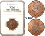 ZM176, Cambodia, Norodom I, 5 Centimes 1860, NGC MS65 (Specimen appearance)