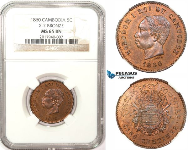 ZM176, Cambodia, Norodom I, 5 Centimes 1860, NGC MS65 (Specimen appearance)