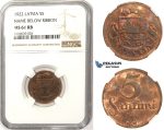 ZM349, Latvia, 5 Santimi 1922, NGC MS61RB