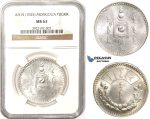 ZM351, Mongolia, Tugrik AH15 (1925) Leningrad, Silver, NGC MS63