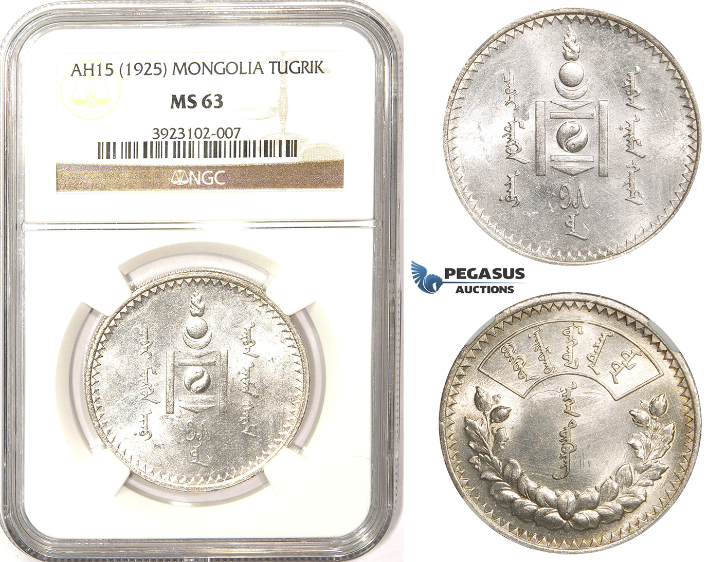 ZM351, Mongolia, Tugrik AH15 (1925) Leningrad, Silver, NGC MS63