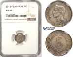 ZM360, Sarawak, C. Brooke Rajah, 5 Cents 1913-H, Heaton, Silver, NGC AU55