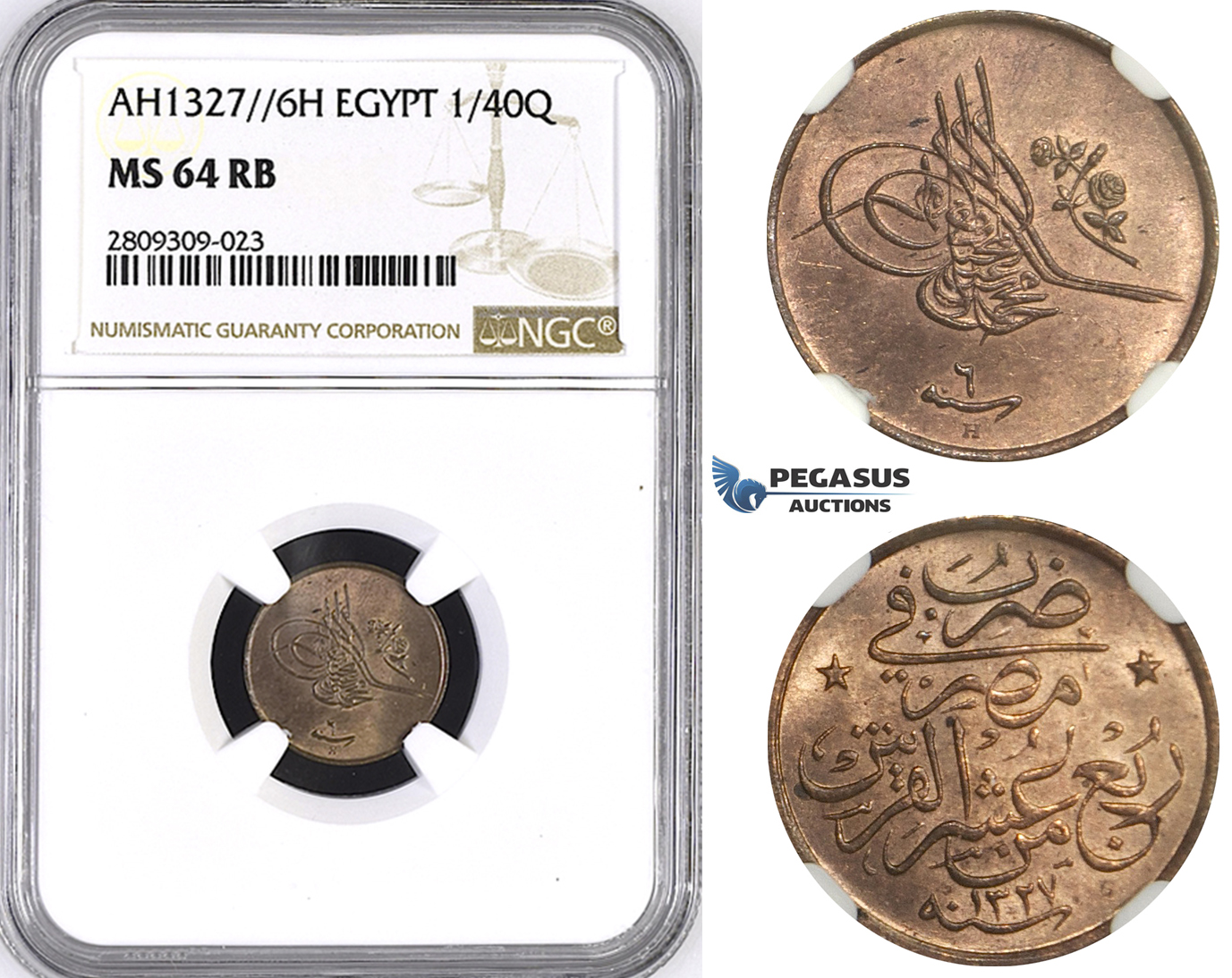 ZM399, Ottoman Empire, Egypt, 1/40 Qirsh AH1327/6-H, Heaton, NGC MS64RB